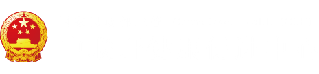 操逼电"